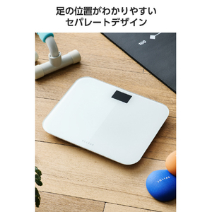 エレコム エクリア 体重計 ホワイト HCS-S03WH-イメージ13