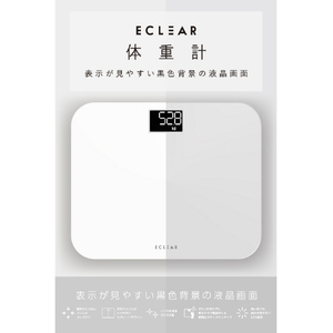 エレコム エクリア 体重計 ホワイト HCS-S03WH-イメージ9