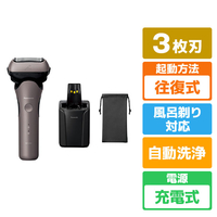 パナソニック 3枚刃シェーバー ラムダッシュ ブラウンゴールド ES-L382W-N