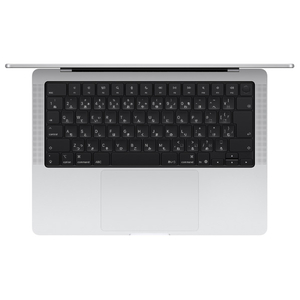 Apple 14インチMacBook Pro： 10コアCPUと10コアGPUを搭載したApple M5チップ, 24GB, 1TB SSD - 14インチMacBook Pro: 10コアCPUと10コアGPUを搭載したApple M5チップ シルバー MDE64J/A-イメージ2