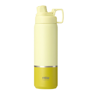 TYESO スポーツボトル 900ml ツインイエロー KS01-090-TYL-イメージ1