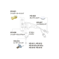 ホーザン ニップルOリング HS-827