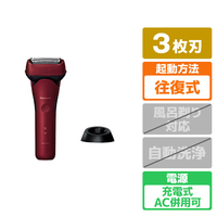パナソニック 3枚刃シェーバー ラムダッシュ レッド ES-L342D-R