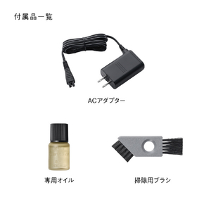 パナソニック 3枚刃シェーバー ラムダッシュ ブラック ES-L322W-K-イメージ10