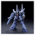 バンダイスピリッツ HGUC 1/144 ドーベン・ウルフ(ユニコーンVer．) HGUC160ﾄﾞ-ﾍﾞﾝｳﾙﾌﾕﾆｺ-ﾝVERN-イメージ1