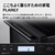 SHARP オーブンレンジ 18L ワイドフラットタイプ PLAINLY ホワイト RE-WF187-W-イメージ3