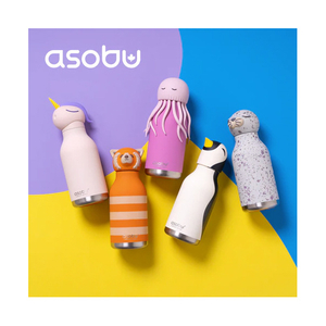 asobu BESTIE  (べスティー) ウシ SBV44CO-イメージ10
