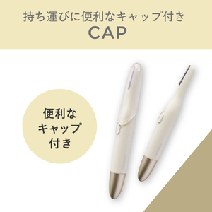 コイズミ フェイス&ボディシェーバー ゴールド KLC-0750/N-イメージ14