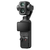 DJI Osmo Pocket 4P OP4P58-イメージ1