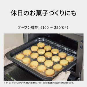 パナソニック オーブンレンジ オフホワイト NE-MS4E-W-イメージ10