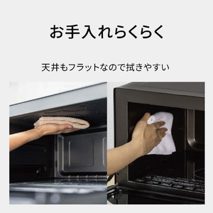 パナソニック オーブンレンジ オフホワイト NE-MS4E-W-イメージ13