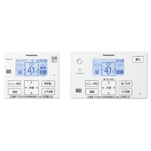 パナソニック 「標準工事＋引取料金込み」 エコキュート(フルオート) Sシリーズ HE-S37LQSSSET-イメージ4