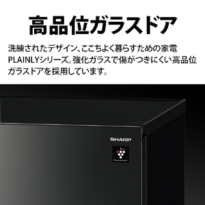 SHARP 【右開き】152L 冷蔵庫 つけかえどっちもドア クリアホワイト SJ-GD15R-W-イメージ6