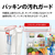 SHARP 【右開き】152L 冷蔵庫 つけかえどっちもドア クリアホワイト SJ-GD15R-W-イメージ10