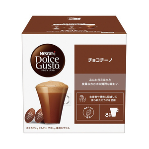 ネスレ ネスカフェ ドルチェグスト専用カプセル チョコチーノ チョコチーノ CCN16001-イメージ1