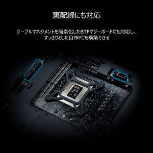 ASUS ミドルタワー型PCケース ブラック ASUS/A31/BK-イメージ16