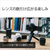 SONY デジタル一眼カメラ・ボディ VLOGCAM ZV-E10 ホワイト ZV-E10 W-イメージ14