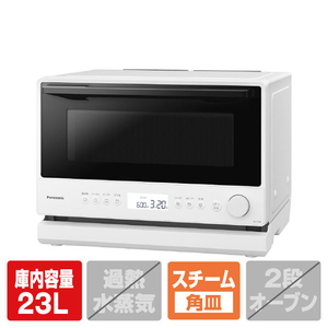パナソニック オーブンレンジ ホワイト NE-FS3E-W-イメージ1