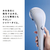 MTG ReFa FINE BUBBLE U+ ホワイト RS-DE-02A-イメージ16