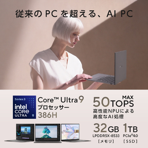 ASUS ASUS Zenbook S14 (UX5406) アントリムグレー UX5406AA-T3U9321GRS-イメージ4