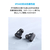 Anker イヤホン Anker Soundcore P30i ホワイト A3959N21-イメージ8