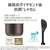 東芝 圧力IHジャー炊飯器(3．5合炊き) 炎匠炊き ミルキーホワイト RC-6PXX(W)-イメージ7