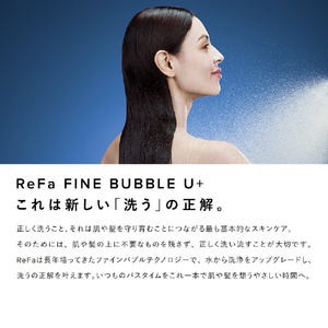 MTG ReFa FINE BUBBLE U+ シルバー RS-DE-15A-イメージ4