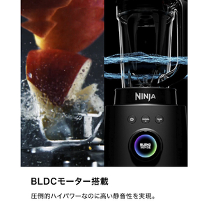 シャークニンジャ ミキサー Ninja Stealth IQ ブラック QX201J-イメージ9