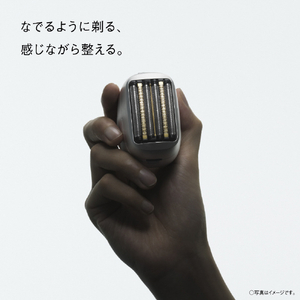 パナソニック 6枚刃シェーバー ラムダッシュ パームインPRO メタルシルバー ES-P680U-S-イメージ5