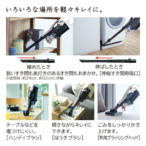 日立 コードレススティッククリーナー パワーブラシ パワかるスティック ベージュ PV-BL50P C-イメージ8