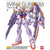 バンダイスピリッツ MG 1/100 ウイングガンダムVer．Ka MGｳｲﾝｸﾞｶﾞﾝﾀﾞﾑVERKAN-イメージ5