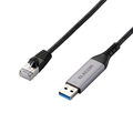 エレコム USB-A LAN変換ケーブル(1Gbps)(1．0m) ブラック LD-AL1G10BK