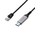 エレコム USB-A LAN変換ケーブル(1Gbps)(1．0m) ブラック LD-AL1G10BK-イメージ1