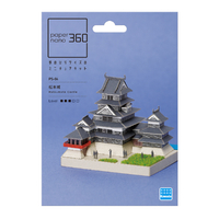 カワダ ペーパーナノ 360 松本城 PN04ﾍﾟ-ﾊﾟ-ﾅﾉﾏﾂﾓﾄｼﾞﾖｳ