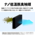 SHARP 【右開き】230L 2ドア冷蔵庫 マットホワイト SJ-BD23R-W-イメージ7