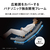 パナソニック マッサージチェア リアルプロ アイボリー EP-MA110-CF-イメージ6