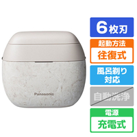 パナソニック 6枚刃シェーバー ラムダッシュ パームインPRO マーブルホワイト ES-P650U-W