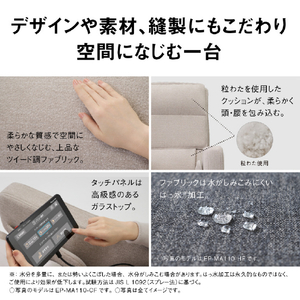 パナソニック マッサージチェア リアルプロ グレー EP-MA110-HF-イメージ11