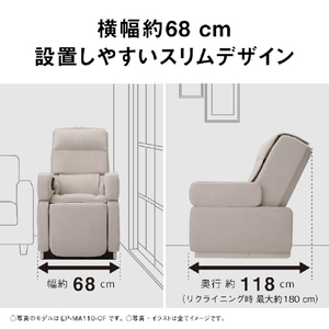 パナソニック マッサージチェア リアルプロ グレー EP-MA110-HF-イメージ12