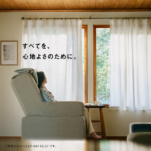 パナソニック マッサージチェア リアルプロ グレー EP-MA110-HF-イメージ2