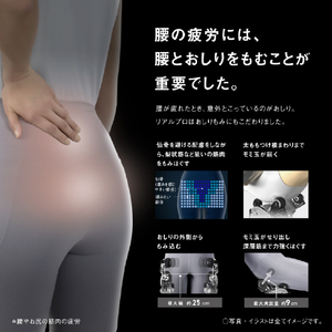 パナソニック マッサージチェア リアルプロ グレー EP-MA110-HF-イメージ5