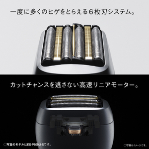 パナソニック 6枚刃シェーバー ラムダッシュ パームインPRO マーブルブラック ES-P650U-K-イメージ6