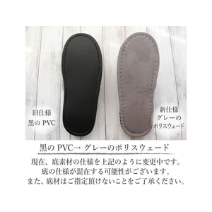 ストロング ハニカムメッシュのスリッパ Mサイズ ブラック FC90972-イメージ5