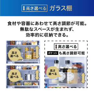 アイリスオーヤマ 【フレンチドア】428L 5ドア冷蔵庫 ノーブルグレー IRSN-FX43A-H-イメージ9