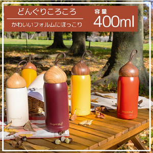オルゴ ドングリマグ(0．4L) hoon イエロー SMBD-40(Y)-イメージ2