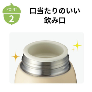 オルゴ ドングリマグ(0．4L) hoon イエロー SMBD-40(Y)-イメージ4