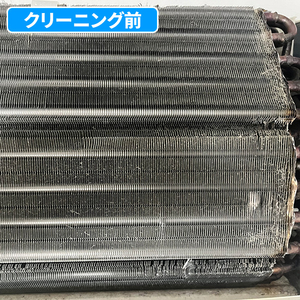 エアコン室内機クリーニング(おそうじ機能なし)1台目 ECAKACIｸﾘ-ﾆﾝｸﾞ1ﾀﾞｲ-イメージ16