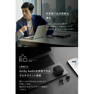 Anker 完全ワイヤレスイヤホン Soundcore Liberty 5 ミッドナイトブラック A3957N11-イメージ6