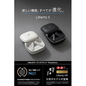 Anker 完全ワイヤレスイヤホン Soundcore Liberty 5 パールホワイト A3957N21-イメージ2