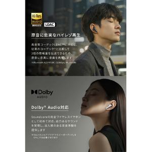 Anker 完全ワイヤレスイヤホン Soundcore Liberty 5 パールホワイト A3957N21-イメージ4